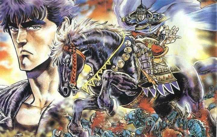 《北斗神拳》kindle漫画全集下载 bdsq - 《北斗神拳》kindle漫画全集下载
