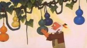 葫芦兄弟