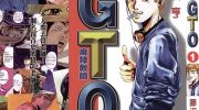 《麻辣教师GTO》kindle漫画全集下载