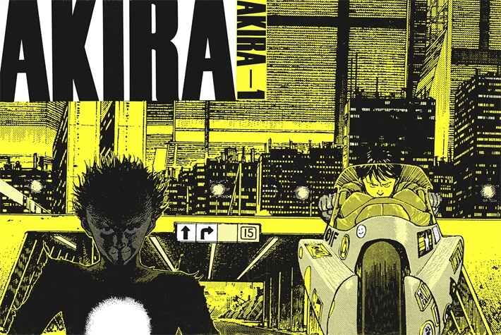 《AKIRA(阿基拉)》kindle漫画全集下载 ajl - 《AKIRA(阿基拉)》kindle漫画全集下载