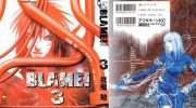 《Blame》kindle漫画全集下载