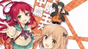 《打工吧魔王大人校园篇》kindle全集下载