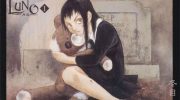 《Luno月光》kindle漫画全集下载