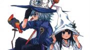 《魔女的婚仪》kindle漫画全集下载