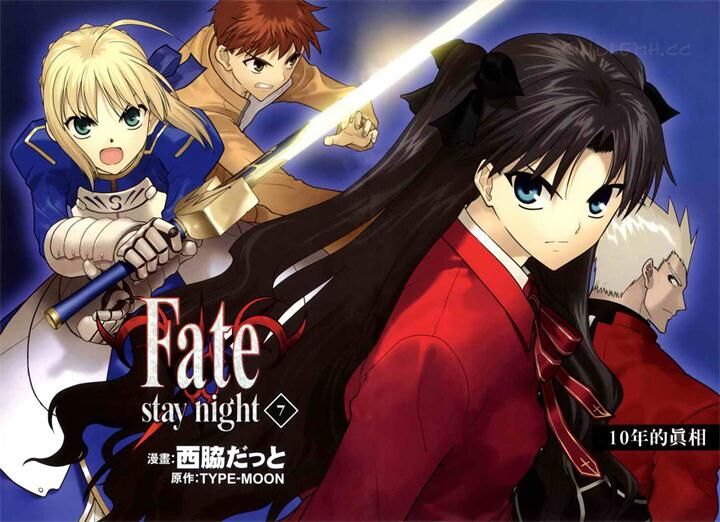 《Fate stay night》kindle漫画全集下载 myshy - 《Fate stay night》kindle漫画全集下载