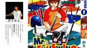 《强棒出击》kindle漫画全集下载