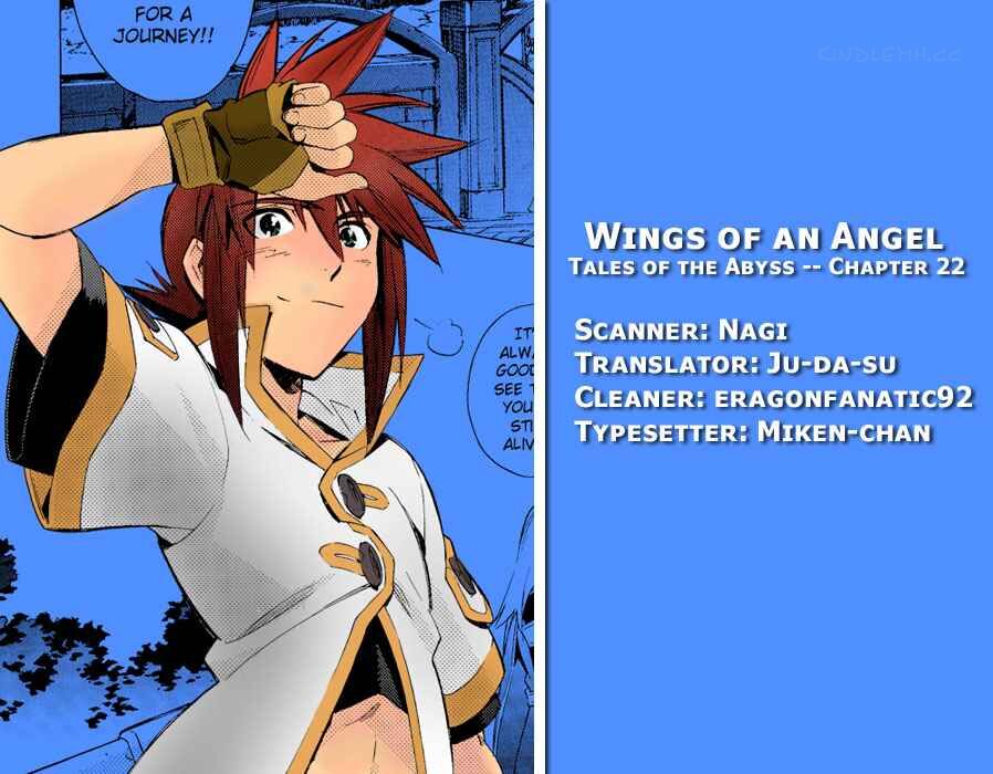 sycs - 《深渊传说》kindle漫画全集下载
