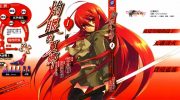 《灼眼的夏娜》kindle漫画全集下载