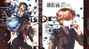 《Blood+A》kindle漫画全集下载