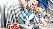 《爆漫王》kindle漫画全集下载