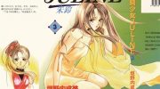 《格斗少女朱玲》kindle漫画全集下载