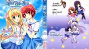 《青空下的约定》kindle漫画全集下载