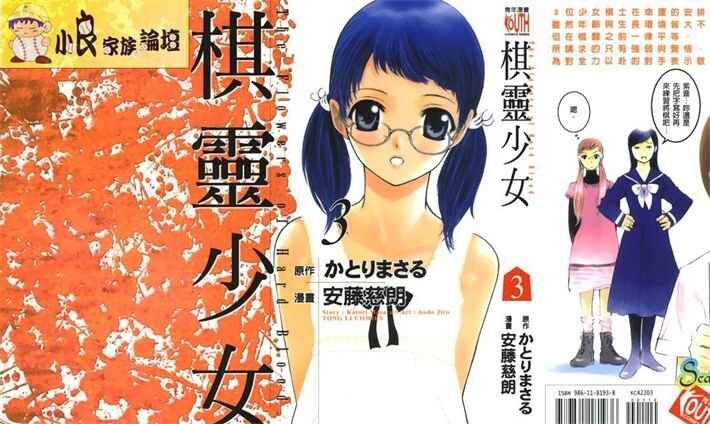 《紫音之王》kindle漫画全集下载 qlsnv - 《紫音之王》kindle漫画全集下载