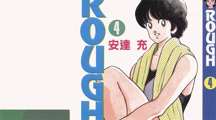 rougn - 《ROUGH物语》kindle漫画全集下载