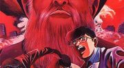 《MMR神秘调查班》kindle漫画全集下载