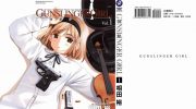 《神枪少女》kindle漫画全集下载