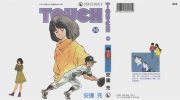 《Touch》kindle漫画全集下载