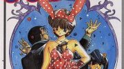 《天天星期天》kindle漫画全集下载