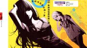 《洗衣店里的女人》kindle漫画全集下载