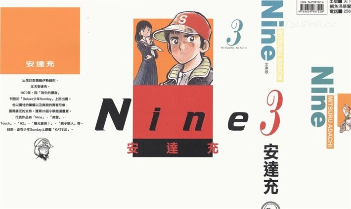 《最后的冠军》kindle漫画全集下载 zhdgj - 《最后的冠军》kindle漫画全集下载