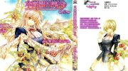 《木莓园的魔女》kindle漫画全集下载