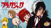 《怪医黑杰克》kindle漫画全集下载