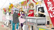 《交响情人梦》kindle漫画全集下载