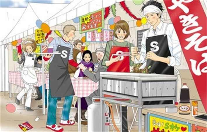 《交响情人梦》kindle漫画全集下载 jxqrm - 《交响情人梦》kindle漫画全集下载