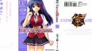 《Fortune Arterial》kindle漫画全集下载