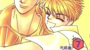 《情归何处》kindle漫画全集下载