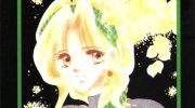 《人形师之夜》kindle漫画全集下载