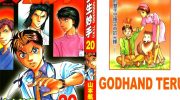 《天生妙手》kindle漫画全集下载