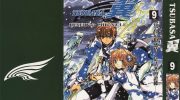 《翼TSUBASA》kindle漫画全集下载