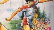 《足球风云》kindle漫画全集下载