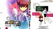 《只有神知道的世界》kindle漫画全集下载