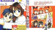 《FARCE!古灵精怪》电子漫画全集下载