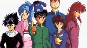 《幽游白书》电子漫画全集下载