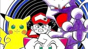 《口袋妖怪 皮皮传》mobi漫画全集下载