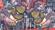 《骑士 Chevalier》mobi漫画全集下载