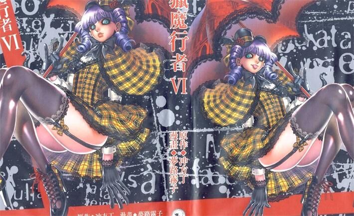骑士 Chevalier 骑士 Chevalier