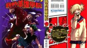 《我的英雄学院》漫画全集下载