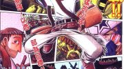 《西部神枪手》mobi漫画全集下载