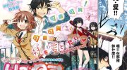 《Leave nest》mobi漫画全集下载