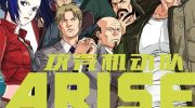 《攻壳机动队ARISE》mobi漫画全集下载