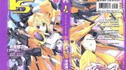 《无限斯特拉托斯》mobi漫画全集下载