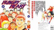 《HUGER HEART》mobi漫画全集下载