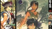 《3×3EYES》电子漫画全集下载