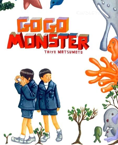 《GoGo Monster》(英文版)电子漫画全集下载 《GoGo Monster》(英文版)电子漫画全集下载
