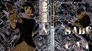《赏金猎人》电子漫画全集下载