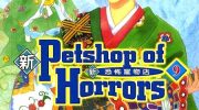 《新恐怖宠物店》电子漫画全集下载